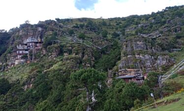 Bumdra Trek